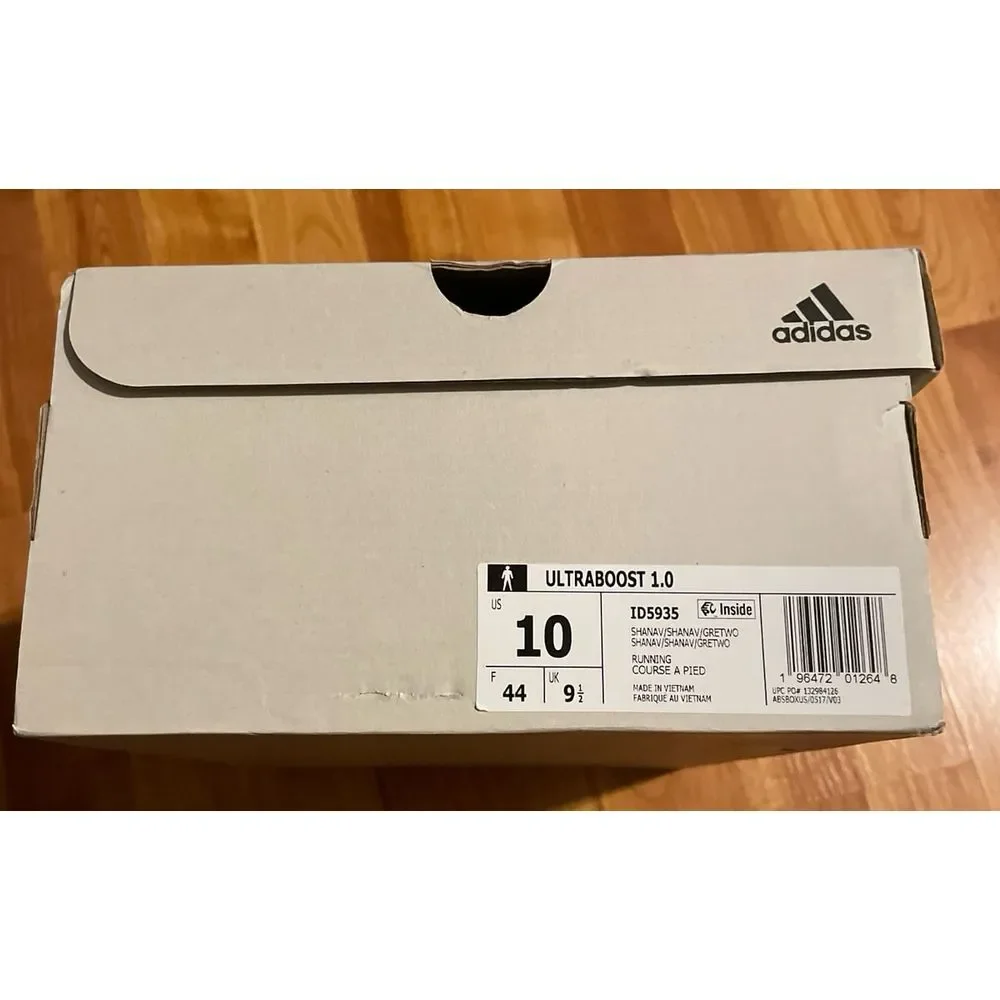 Adidas empty shoe‎ box
